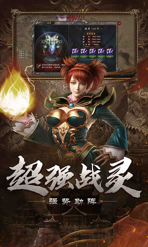 https://api.weilianghudong.com/static/uploads/20250526085438646.png