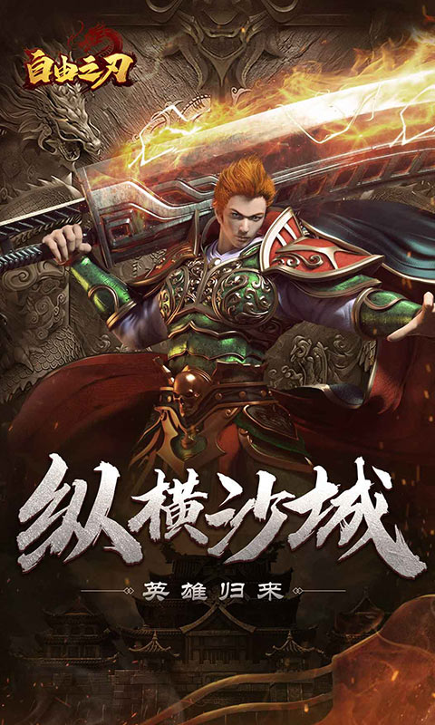 https://api.weilianghudong.com/static/uploads/20250526085438735.png