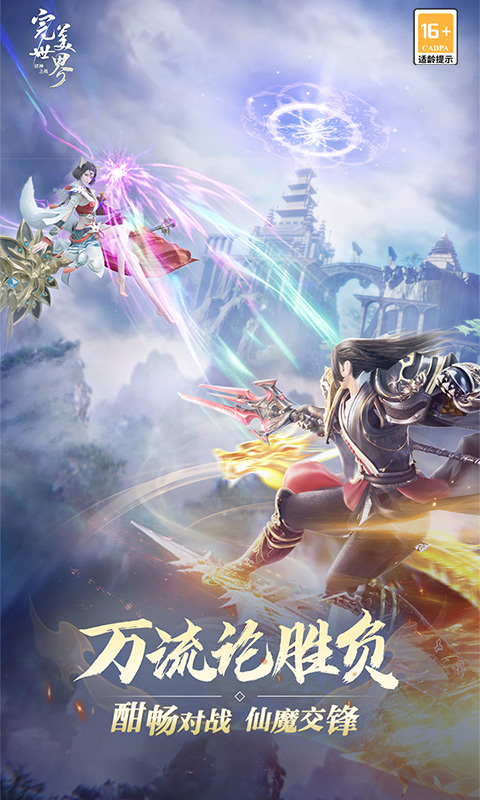 https://api.weilianghudong.com/static/uploads/20250526211707112.png