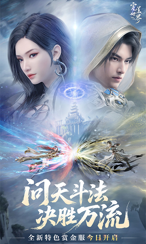 https://api.weilianghudong.com/static/uploads/20250526211707190.png