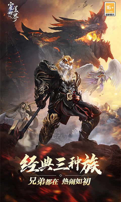 https://api.weilianghudong.com/static/uploads/20250526211707225.png
