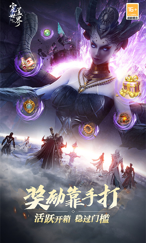 https://api.weilianghudong.com/static/uploads/20250526211708157.png