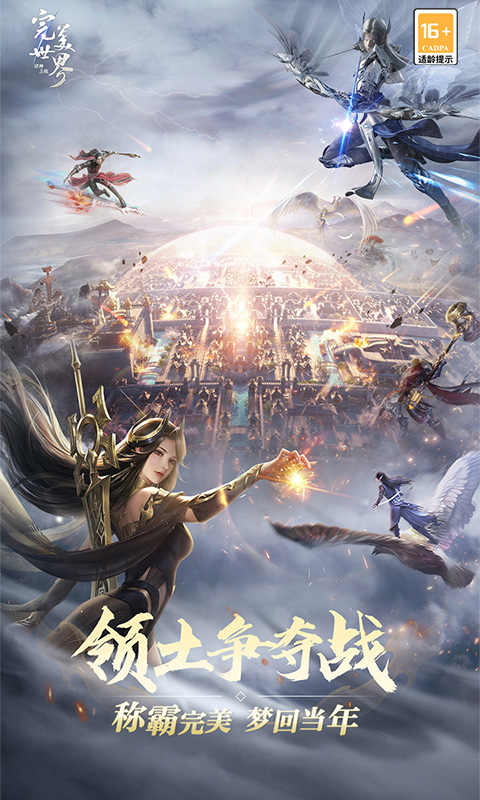 https://api.weilianghudong.com/static/uploads/20250526211708215.png