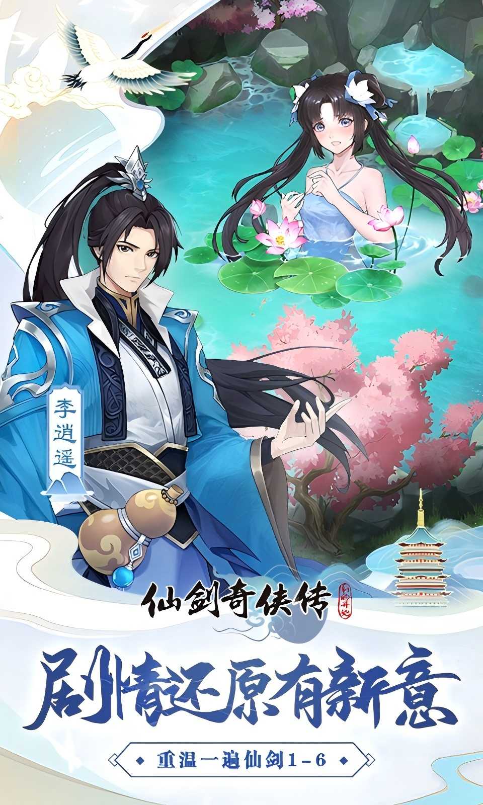 https://api.weilianghudong.com/static/uploads/20250527104443381.png