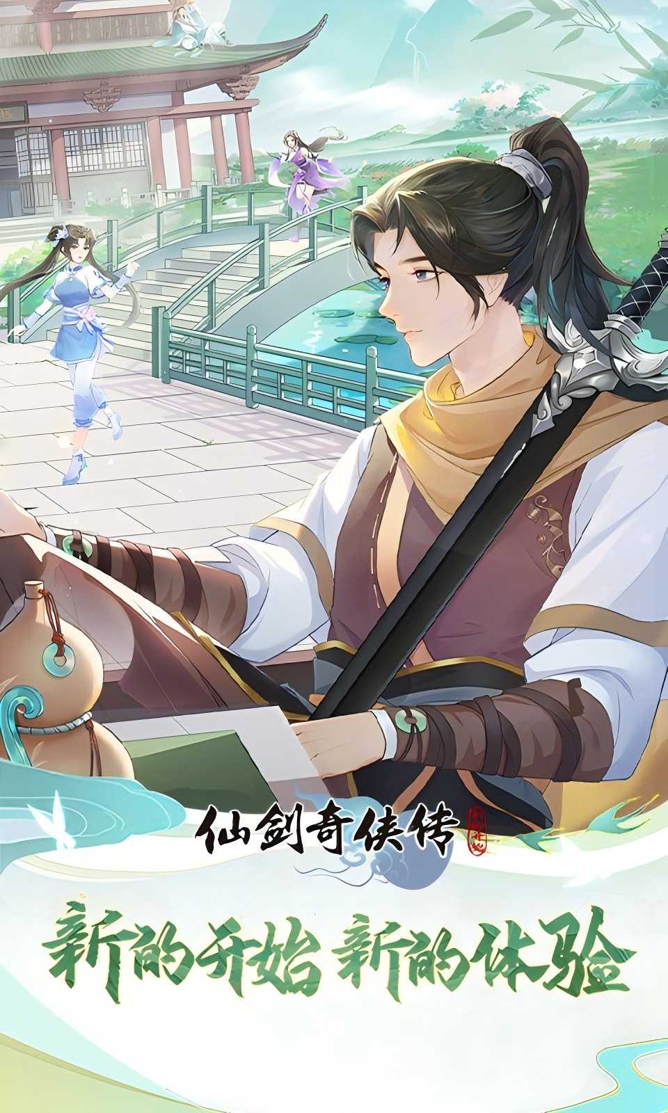 https://api.weilianghudong.com/static/uploads/20250527104443396.png