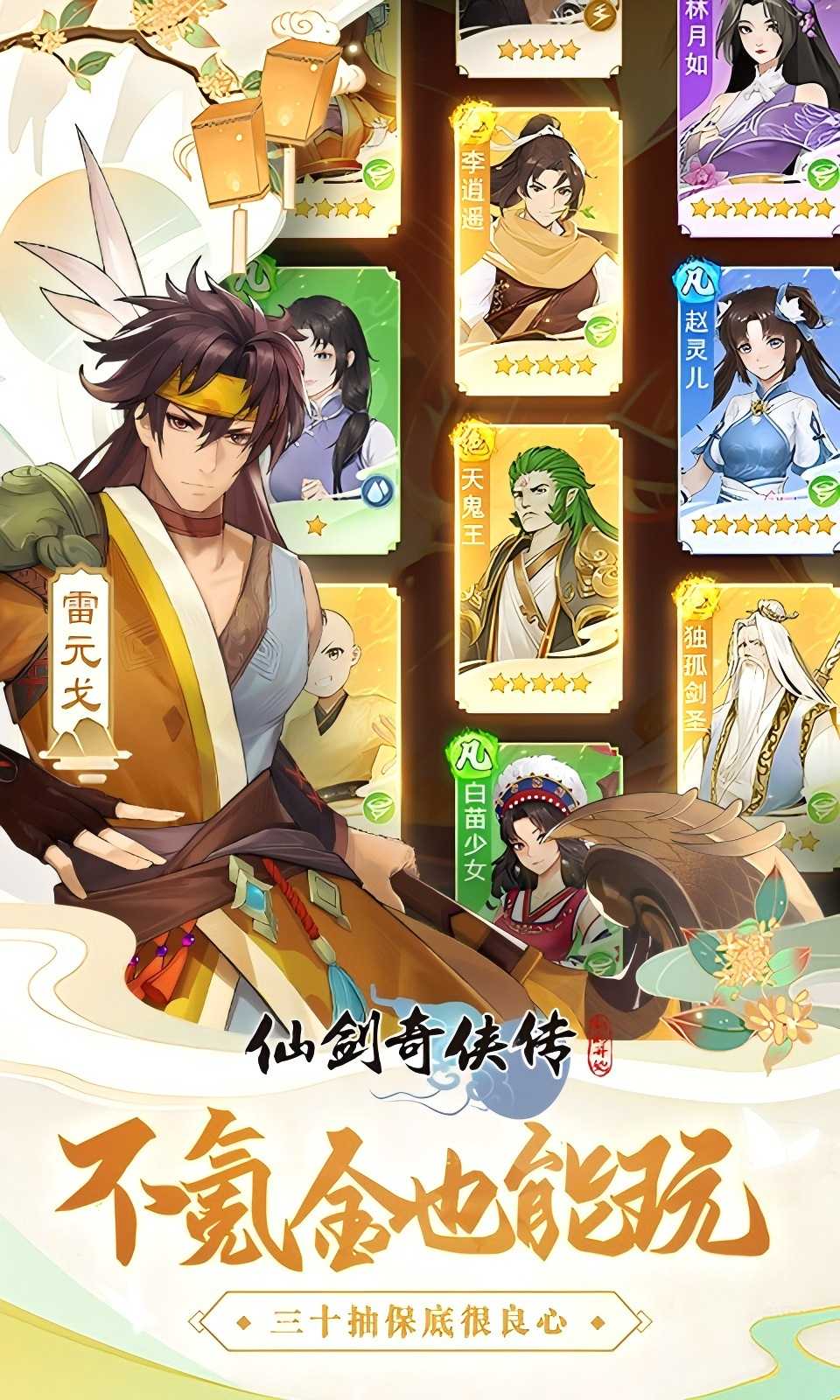 https://api.weilianghudong.com/static/uploads/20250527104443706.png