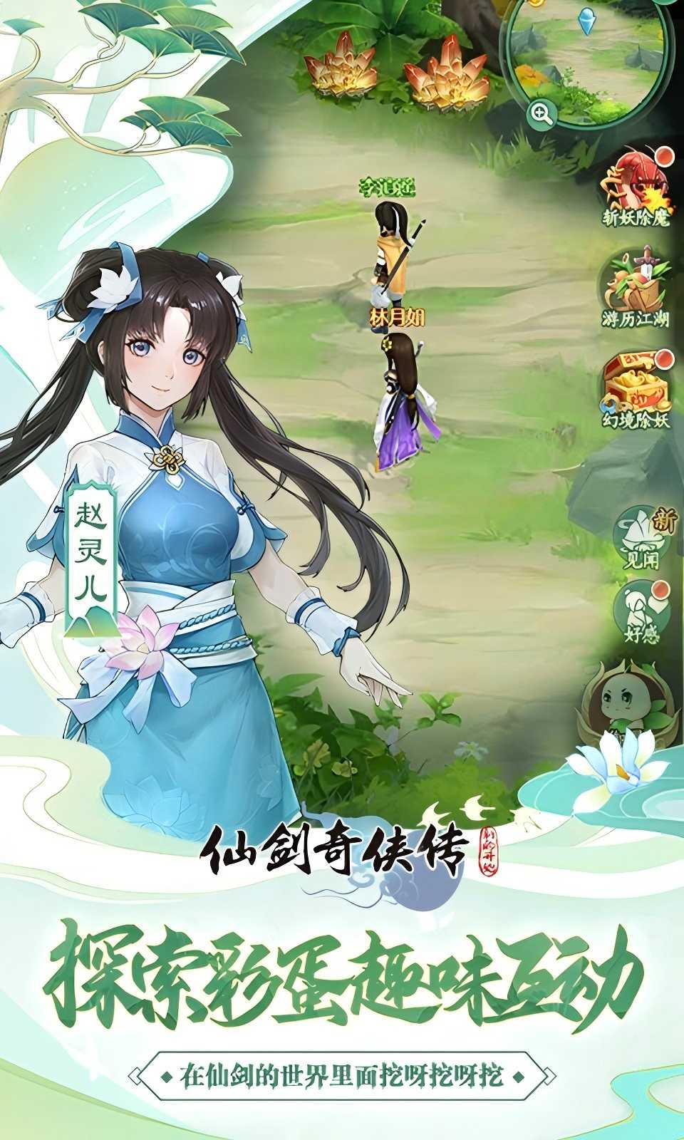 https://api.weilianghudong.com/static/uploads/20250527104443880.png