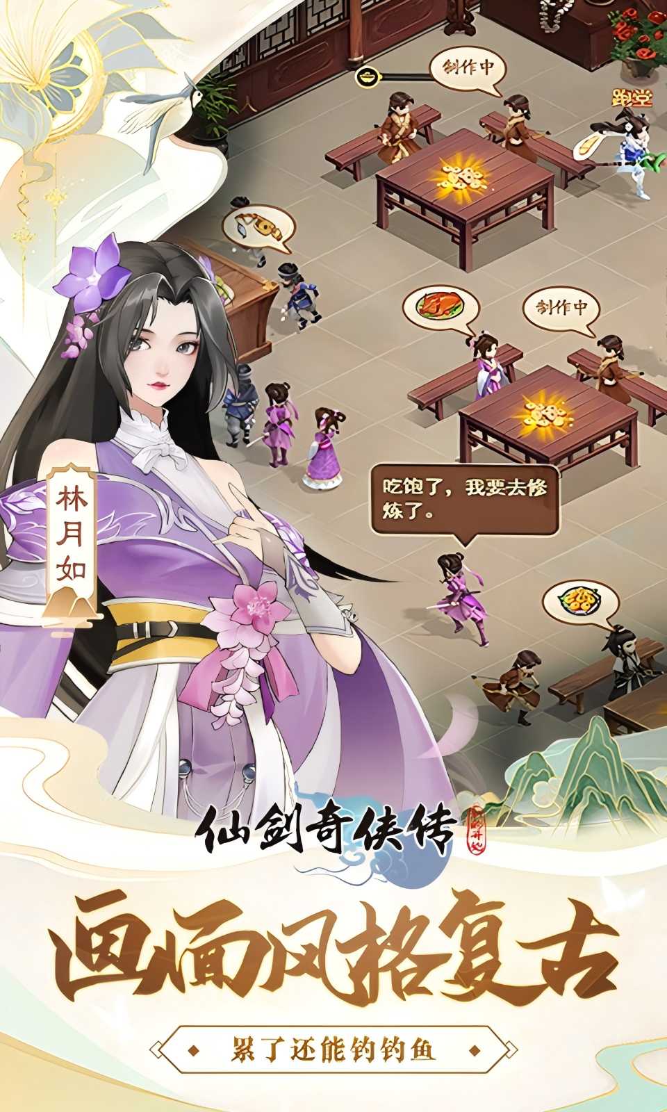 https://api.weilianghudong.com/static/uploads/20250527104444826.png