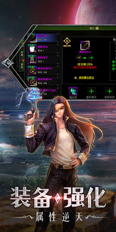 https://api.weilianghudong.com/static/uploads/20250527124407351.png
