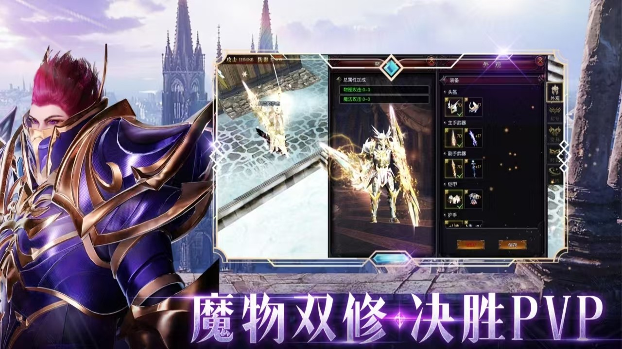 https://api.weilianghudong.com/static/uploads/20250527142258493.png