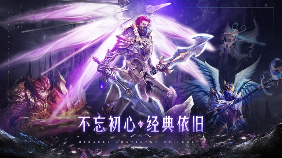 https://api.weilianghudong.com/static/uploads/20250527142259586.png