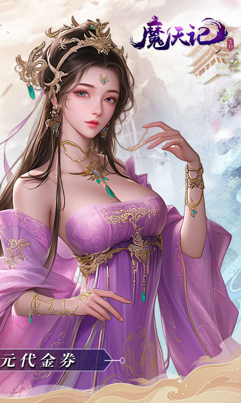 https://api.weilianghudong.com/static/uploads/20250529082501789.png