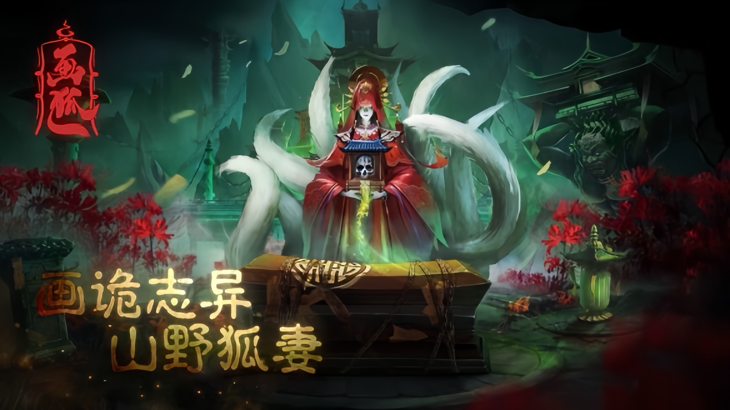 https://api.weilianghudong.com/static/uploads/20250529093057209.png