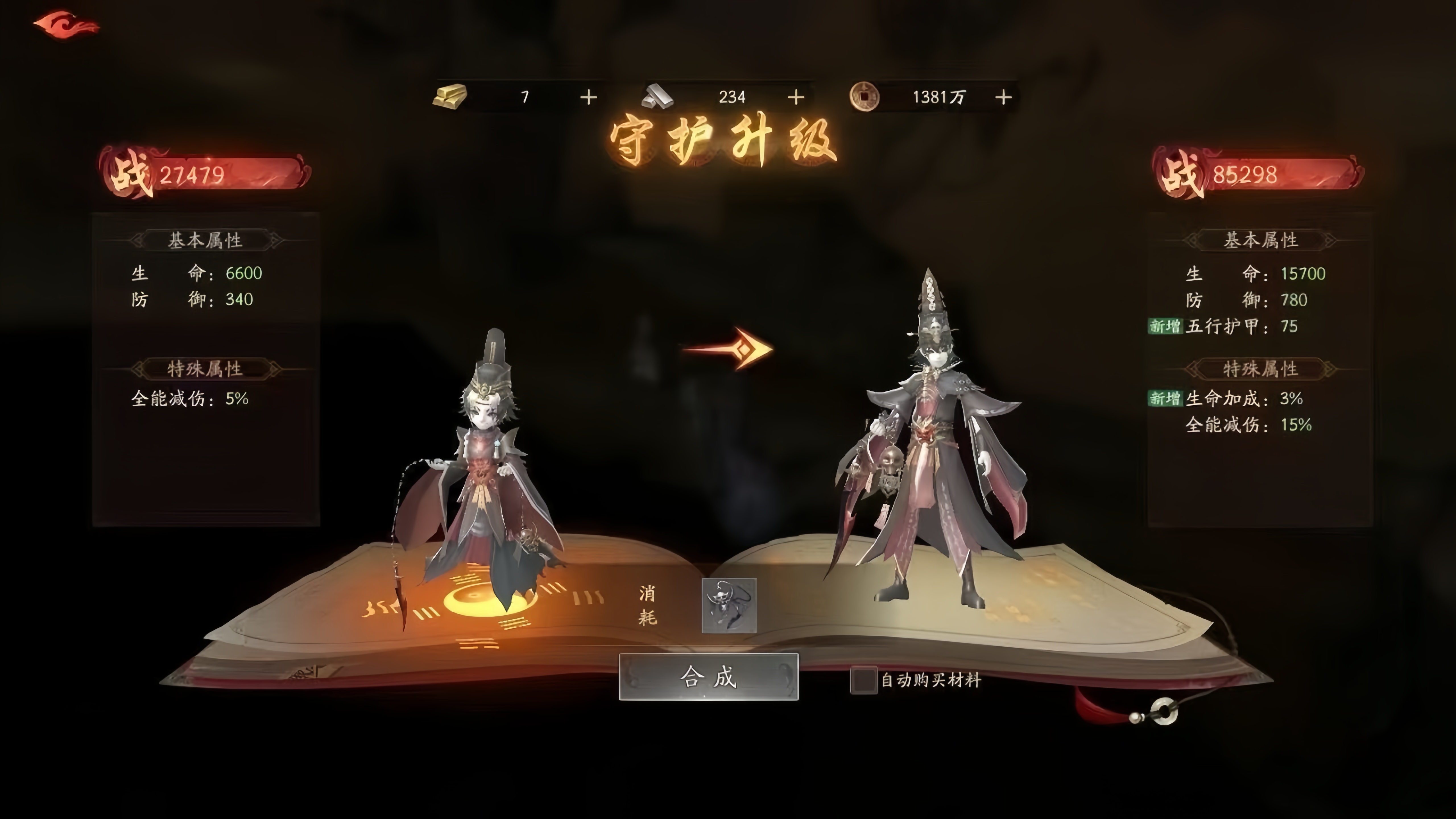 https://api.weilianghudong.com/static/uploads/20250529093057363.png