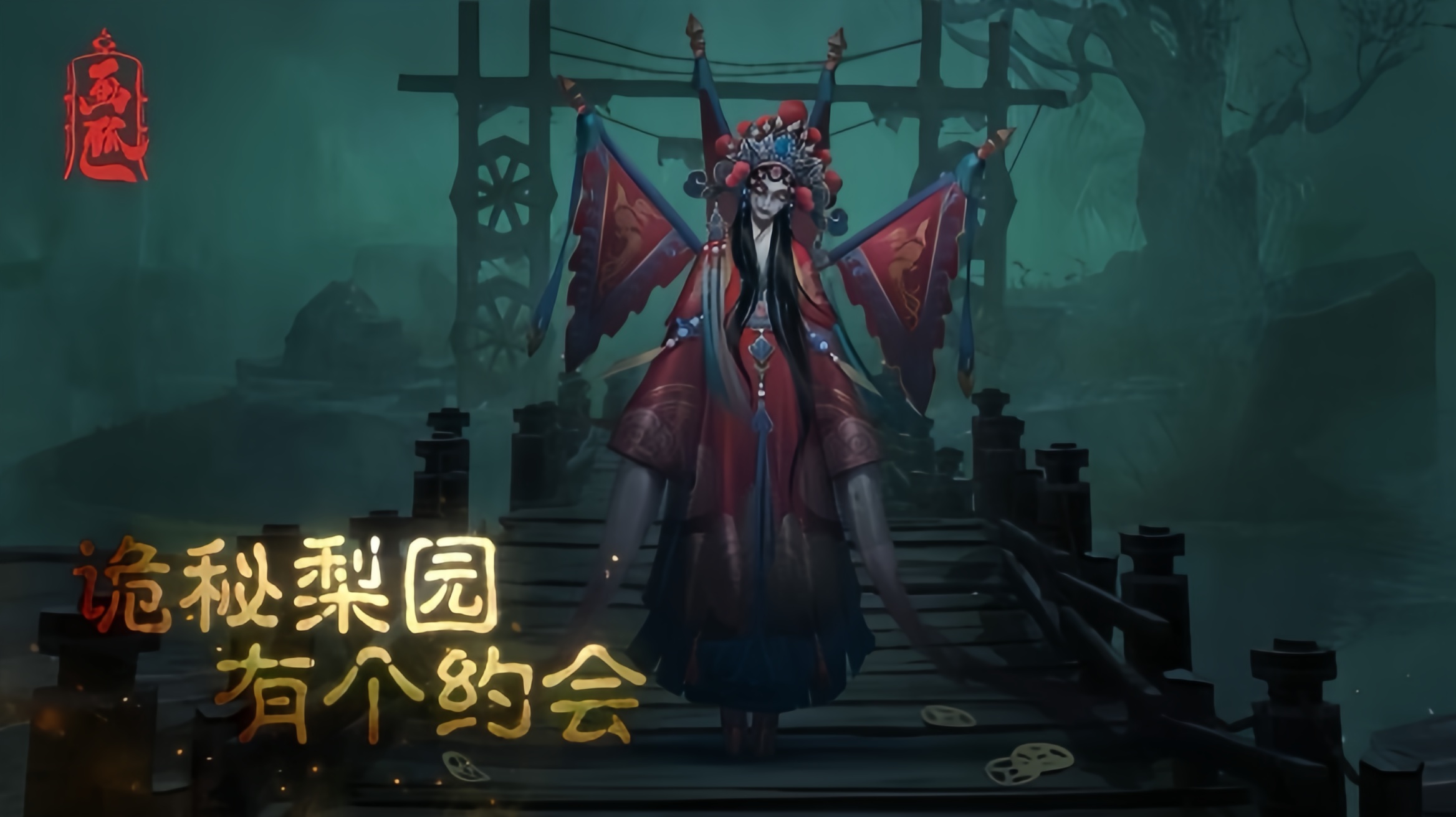 https://api.weilianghudong.com/static/uploads/20250529093057974.png