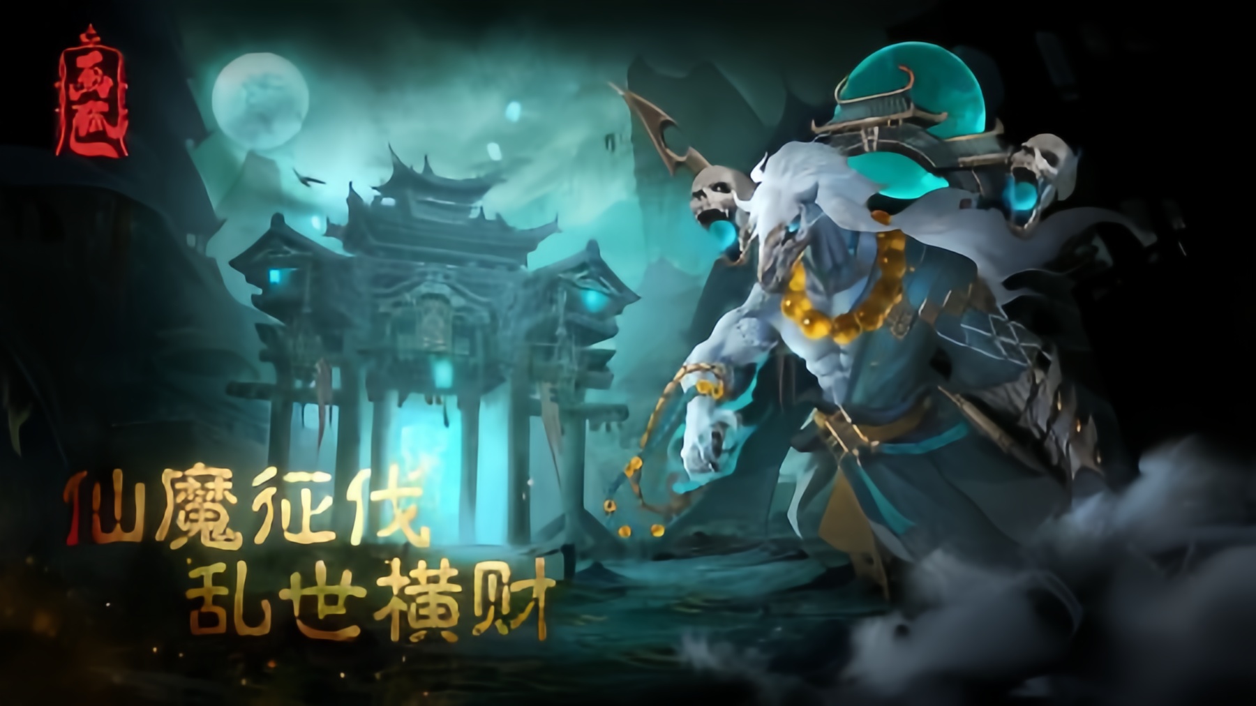 https://api.weilianghudong.com/static/uploads/20250529093058120.png