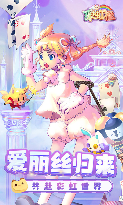https://api.weilianghudong.com/static/uploads/20250529095400129.png