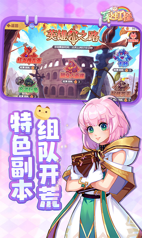 https://api.weilianghudong.com/static/uploads/20250529095400964.png