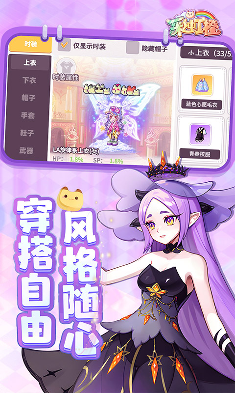 https://api.weilianghudong.com/static/uploads/20250529095401376.png
