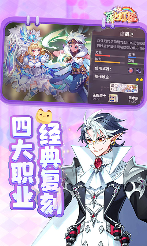 https://api.weilianghudong.com/static/uploads/20250529095401865.png