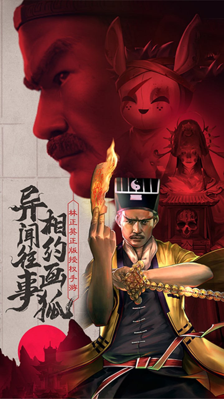 https://api.weilianghudong.com/static/uploads/20250529100500620.png