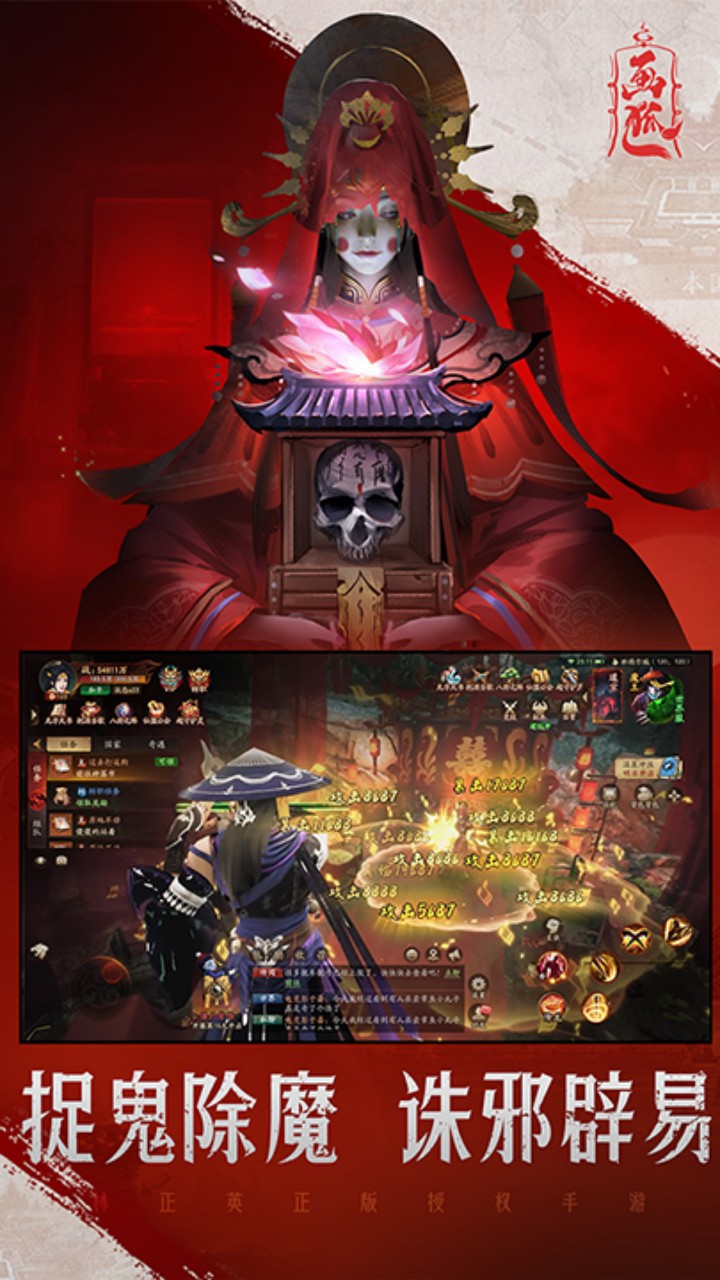 https://api.weilianghudong.com/static/uploads/20250529100500785.png