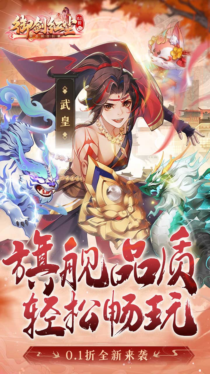 https://api.weilianghudong.com/static/uploads/20250529100959267.png