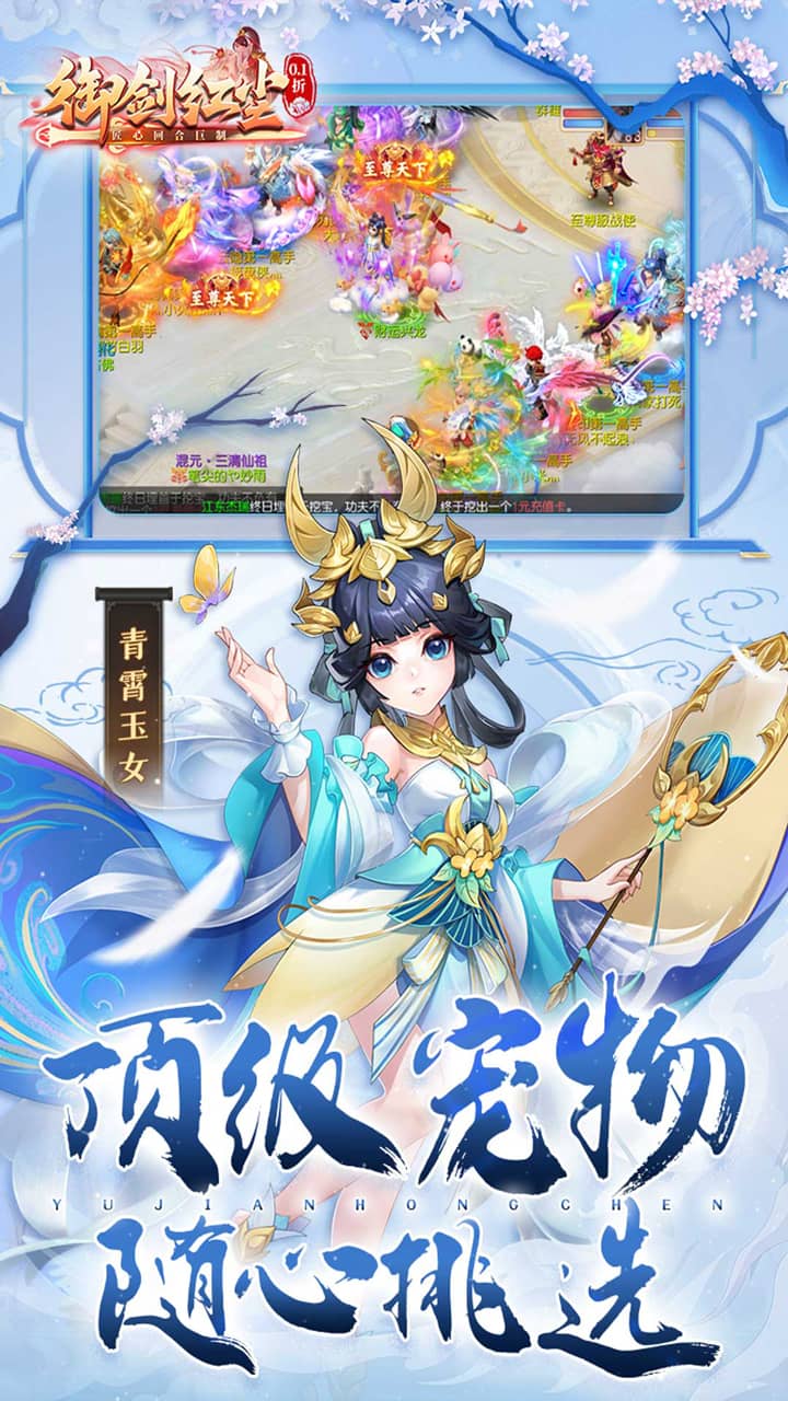 https://api.weilianghudong.com/static/uploads/20250529100959520.png