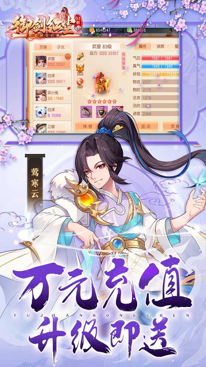 https://api.weilianghudong.com/static/uploads/20250529100959561.png