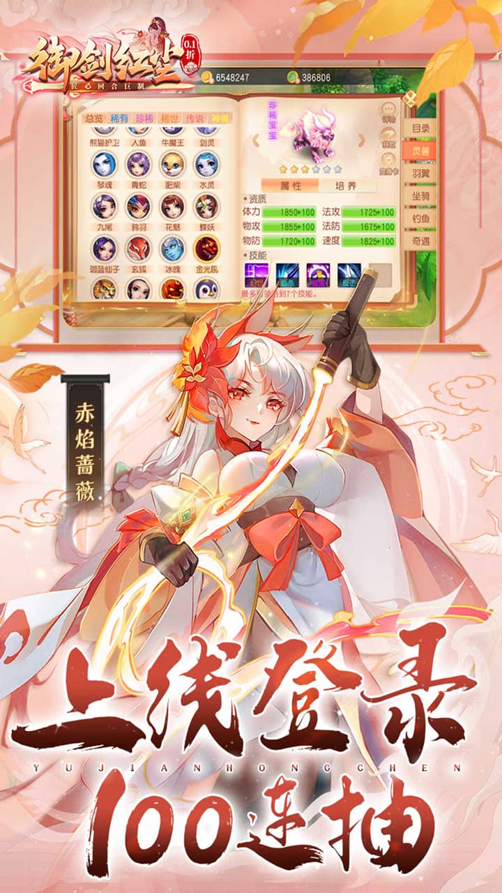 https://api.weilianghudong.com/static/uploads/20250529100959951.png