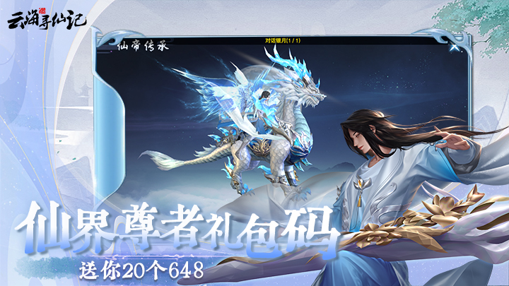 https://api.weilianghudong.com/static/uploads/20250529111458533.png