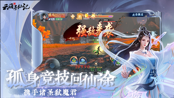 https://api.weilianghudong.com/static/uploads/20250529111458848.png