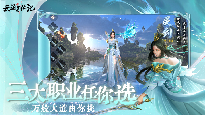 https://api.weilianghudong.com/static/uploads/20250529111458925.png