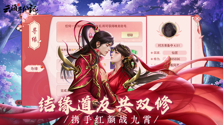 https://api.weilianghudong.com/static/uploads/20250529111459657.png