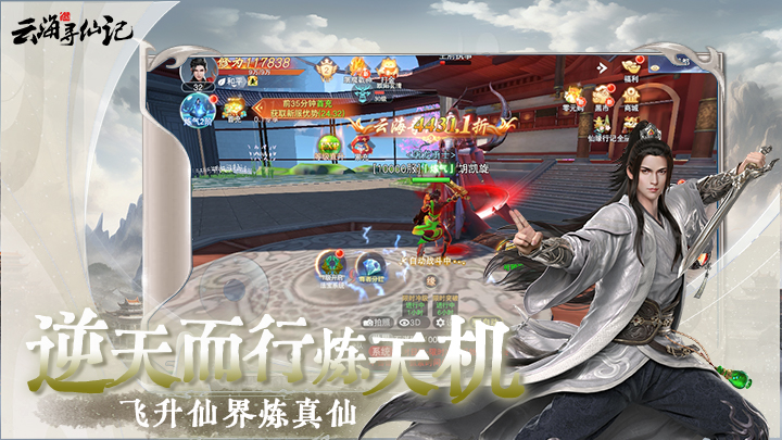 https://api.weilianghudong.com/static/uploads/20250529111459990.png