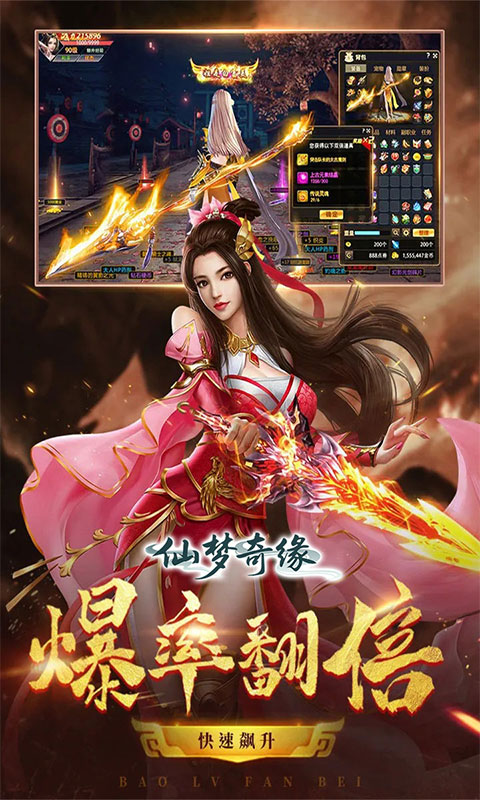 https://api.weilianghudong.com/static/uploads/20250529121440426.png