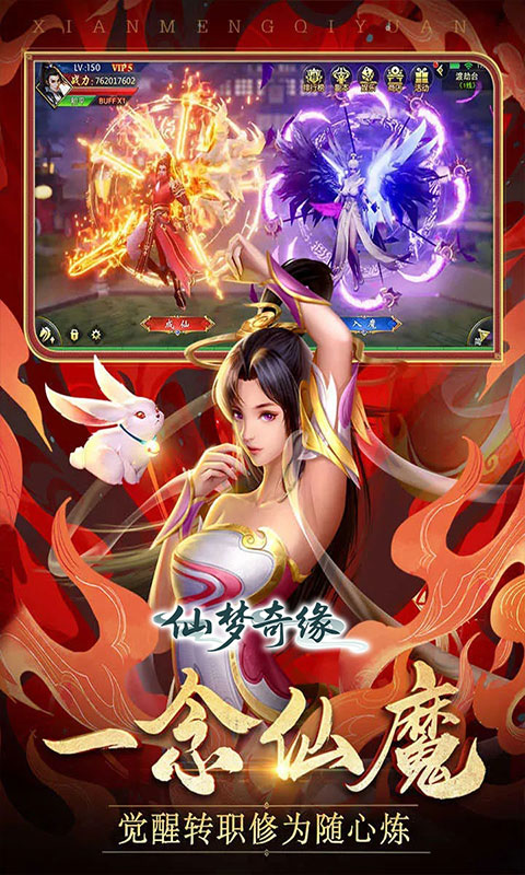 https://api.weilianghudong.com/static/uploads/20250529121441720.png