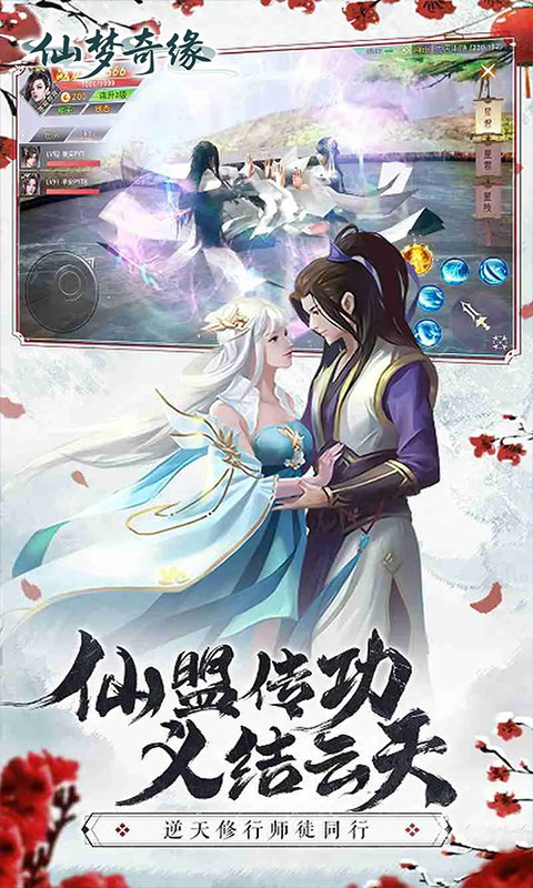 https://api.weilianghudong.com/static/uploads/20250529121441953.png