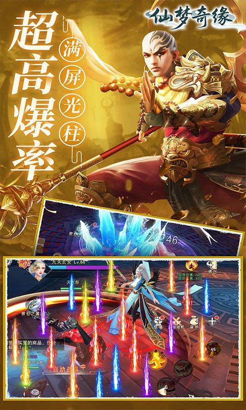https://api.weilianghudong.com/static/uploads/20250529121442830.png