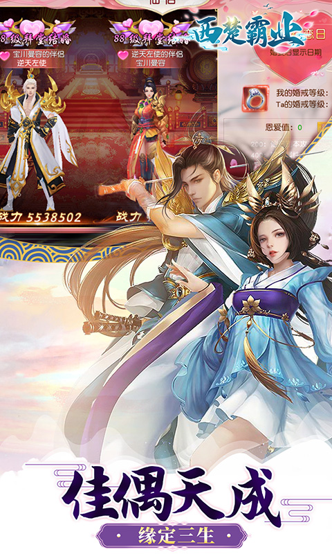 https://api.weilianghudong.com/static/uploads/20250529121845181.png