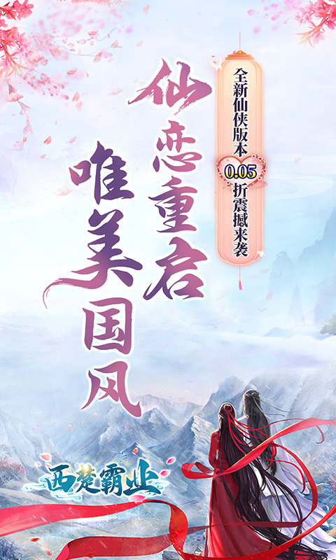 https://api.weilianghudong.com/static/uploads/20250529121845343.png