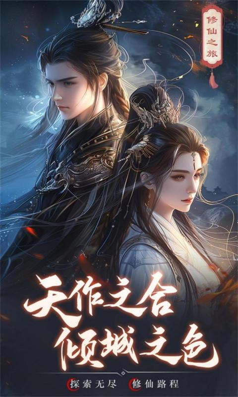 https://api.weilianghudong.com/static/uploads/20250529123755763.png