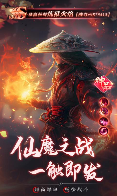 https://api.weilianghudong.com/static/uploads/20250529123756709.png