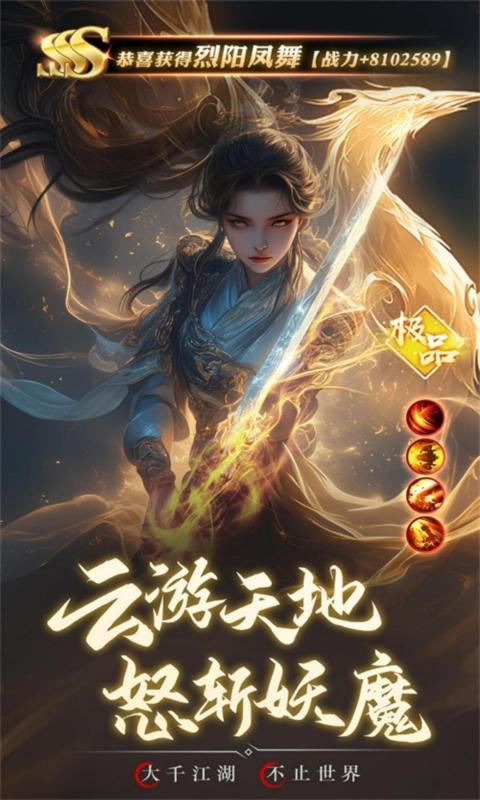 https://api.weilianghudong.com/static/uploads/20250529123757671.png