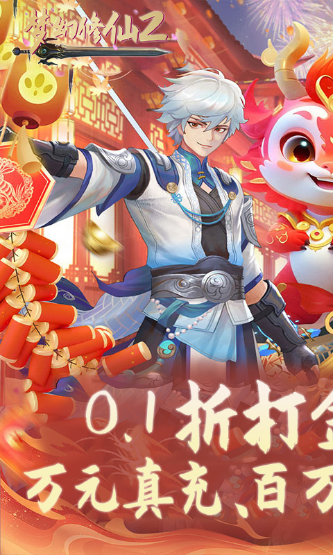 https://api.weilianghudong.com/static/uploads/20250529124433151.png