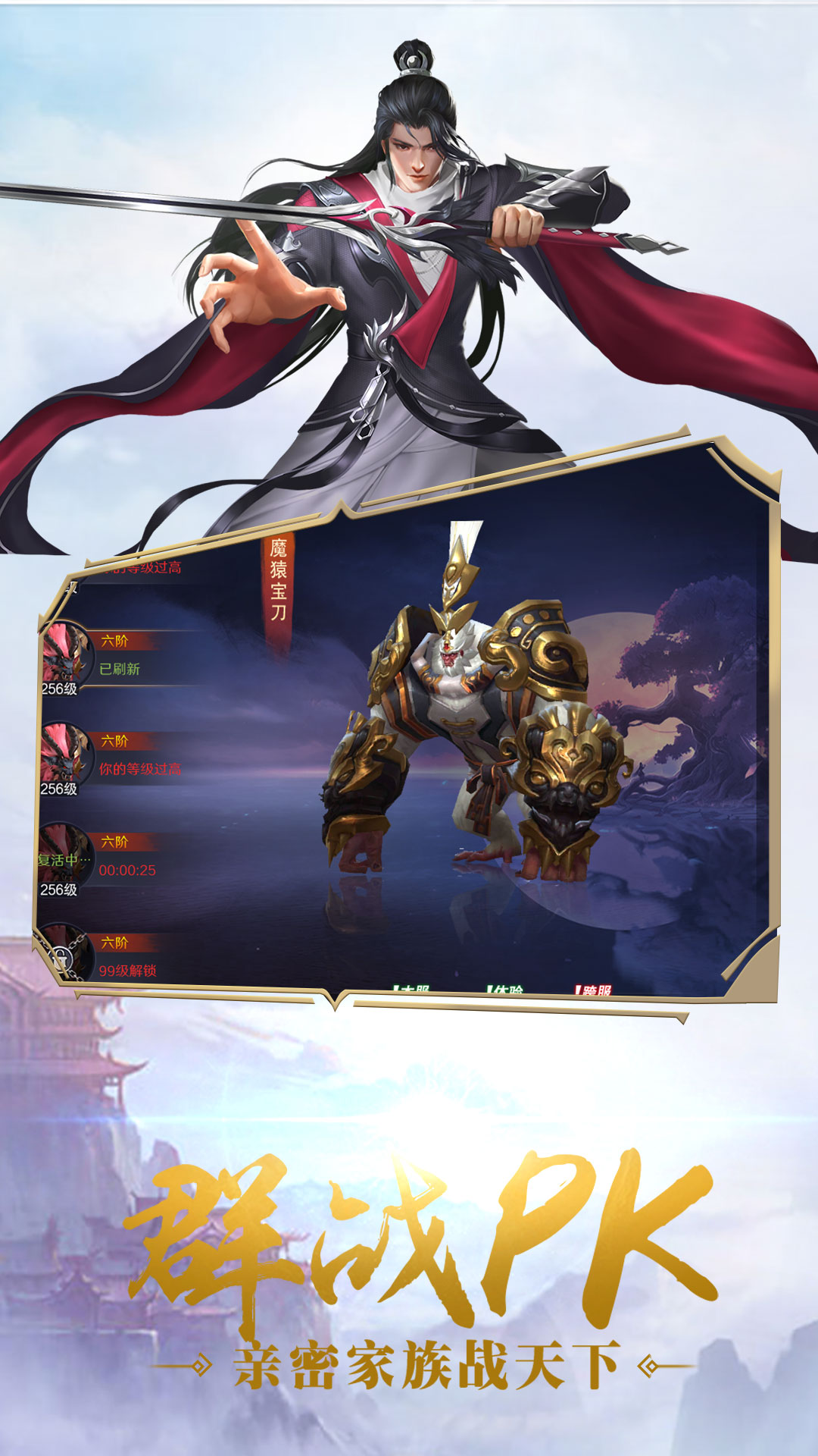 https://api.weilianghudong.com/static/uploads/20250529125124568.png