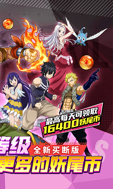 https://api.weilianghudong.com/static/uploads/20250530210521621.png