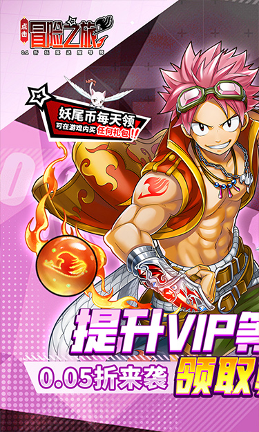 https://api.weilianghudong.com/static/uploads/20250530210521625.png