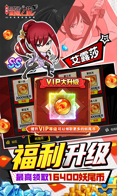 https://api.weilianghudong.com/static/uploads/20250530210522622.png