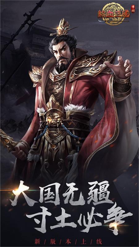 https://api.weilianghudong.com/static/uploads/20250530211620265.png